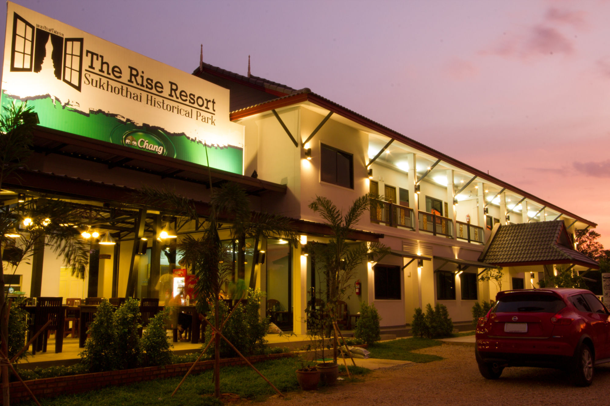 The Rise Resort Sukhothai Luaran gambar